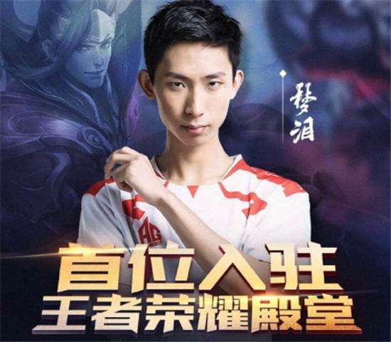 警方已确认DOTA2官方解说Yammers自杀身亡